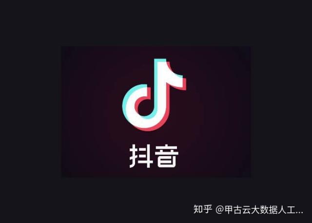 南通抖音直播運(yùn)營(yíng)地,抖音無(wú)人直播系統(tǒng)會(huì)封號(hào)嗎？  第4張