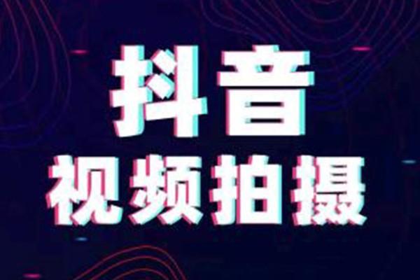 寶媽抖音運營直播,抖音代運營哪些團隊比較好，比較專業(yè)的？  第2張