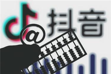 抖音小店(開通抖音小店需要多少錢,個人開通抖音小店條件是什么  第2張