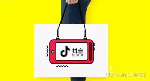 抖音直播提升人氣,如何提升抖音直播人氣？  第4張