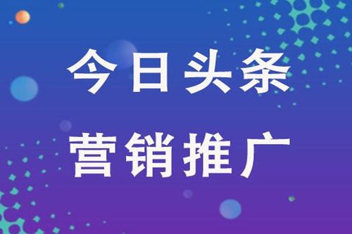 抖音代運營3980元靠譜嗎,抖音代運營的收費標(biāo)準(zhǔn)？  第2張