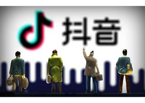 抖音直播運營(抖音直播帶貨應(yīng)該怎么運營？)  第3張