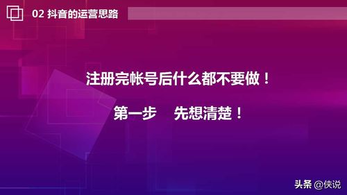 鍗楅€氭姈闊崇洿鎾繍钀ュ鉤鍙? ></span></p><h2>2銆佸崡閫氬湴鍖鴻皝瀹舵姈闊寵繍钀ュ摢瀹跺己錛?</h2><p>鍗楅€氫笁浜鴻鏄竴瀹朵互瑙嗛鎽勫獎(jiǎng)涓轟富錛?榪欏灝卞仛鍗楅€氬崡閫氫笁浜鴻钀ラ攢絳栧垝銆?/p>

<p><span id=