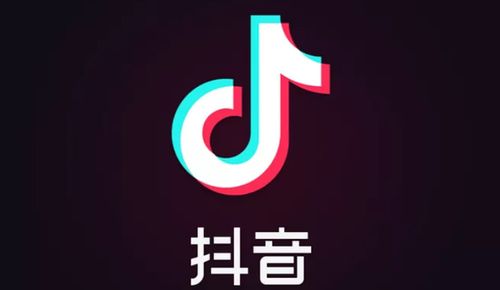 抖音運(yùn)營(抖音號運(yùn)營怎么做？)  第1張