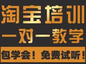 抖音帶貨主播培訓(xùn)(帶貨主播培訓(xùn)需要培訓(xùn)什么內(nèi)容？)  第2張