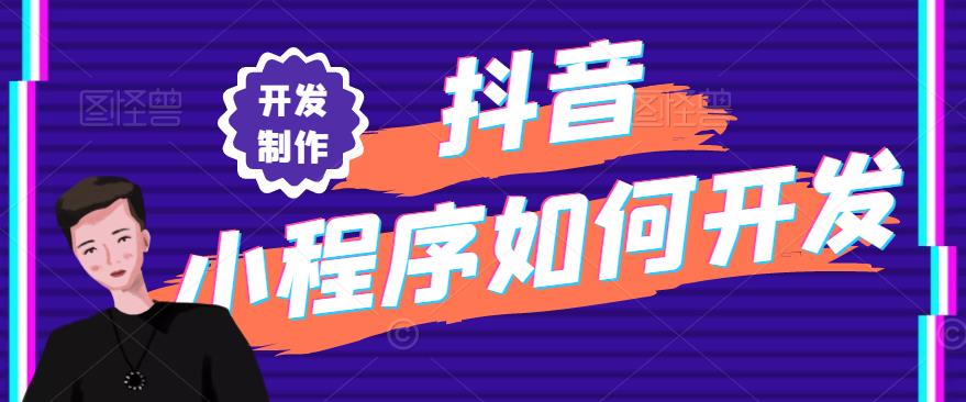 合伙運(yùn)營抖音直播,我的抖音直播怎樣漲人氣,抖音直播間人數(shù)特別  第2張