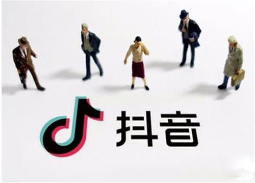 南通抖音推廣(抖音推廣房地產(chǎn)怎么樣？如何投放抖音房地產(chǎn)廣告？  第1張