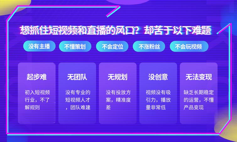 直播抖音推廣運(yùn)營,抖音平臺適合推廣駝奶嗎？轉(zhuǎn)化效果怎么樣？  第2張