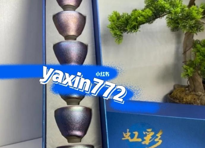 抖音陶瓷直播運(yùn)營,抖音怎么視頻帶貨，一個(gè)新手怎么做直播帶貨？  第1張