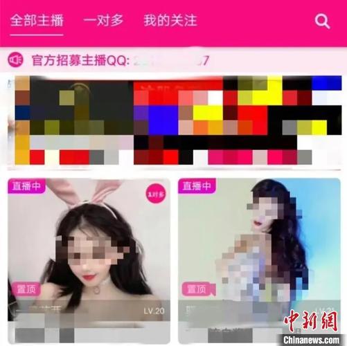 抖音直播代運營哪家靠譜,抖音直播間沒人氣怎么辦？  第1張