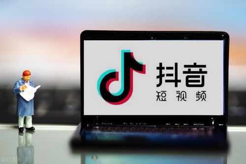 抖音直播如何運(yùn)營,抖音短視頻怎么做？有什么方法，怎么運(yùn)營？  第3張