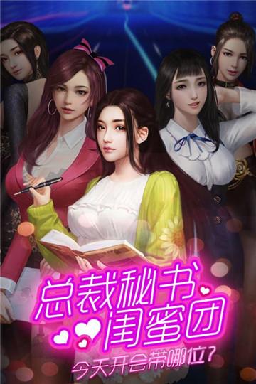 團團直播3d虛擬人物怎樣弄,小團團直播的虛擬人物怎么弄  第1張