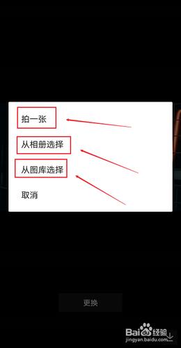 抖音電腦直播怎么弄虛擬背景圖,抖音手機直播虛擬背景怎么弄  第1張