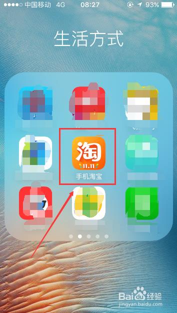 淘寶虛擬主播軟件app,淘寶直播ai虛擬主播軟件  第2張