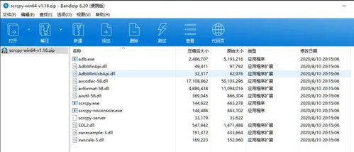 手機(jī)虛擬直播間軟件,手機(jī)虛擬位置軟件蘋(píng)果  第3張