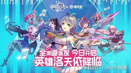 手機直播怎么弄虛擬人物歌手,手機直播怎么用虛擬人物  第2張