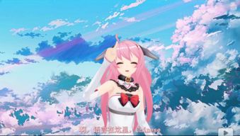 動(dòng)畫(huà)虛擬人物直播,動(dòng)畫(huà)片虛擬人物  第1張