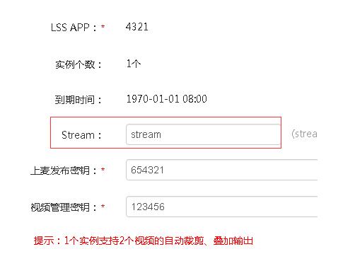 淘寶直播設(shè)置虛擬背景視頻,淘寶直播虛擬背景怎么設(shè)置  第4張