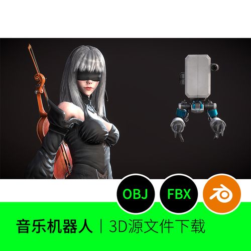 3d虛擬人物搭建,3d人物建模游戲下載  第4張