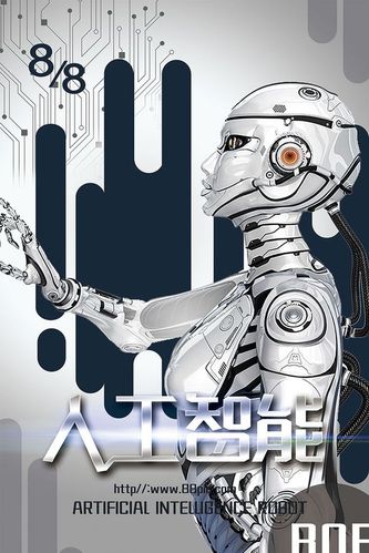 ai虛擬人與機器人區(qū)別,清華ai虛擬學生是真人還是機器人  第2張