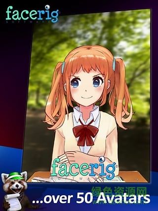 facerig虛擬人物制作,facerig怎么把人物放到桌面  第2張