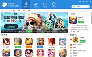 goo me虛擬人物中文下載,goo me虛擬人物中文下載  第3張