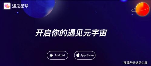 vr虛擬人概念股,vr技術(shù)是指什么股票  第4張