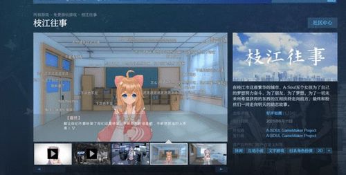 xbox虛擬人偶如何刪除,xbox360刪除虛擬人偶  第2張