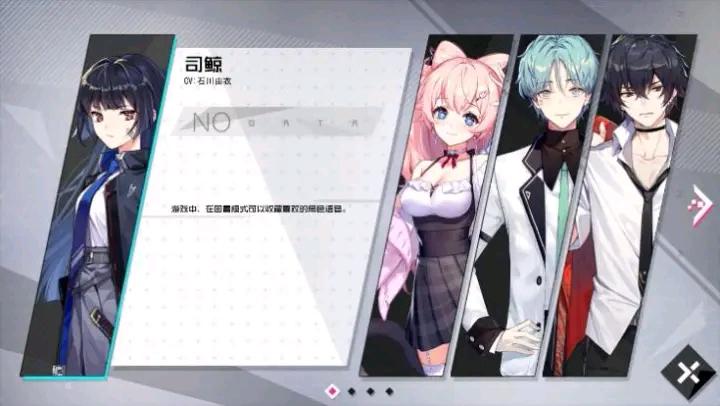 一張圖制作虛擬人物,虛擬人物生成軟件  第4張