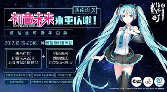 中國白發(fā)虛擬人物,中國白發(fā)虛擬人物  第3張