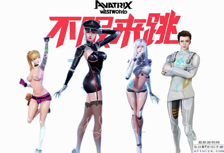 什么軟件可以讓虛擬人物跳舞,可以和虛擬人物聊天的軟件有什么  第3張