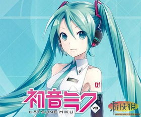 初音未來類似的虛擬人物,初音未來的性格  第2張