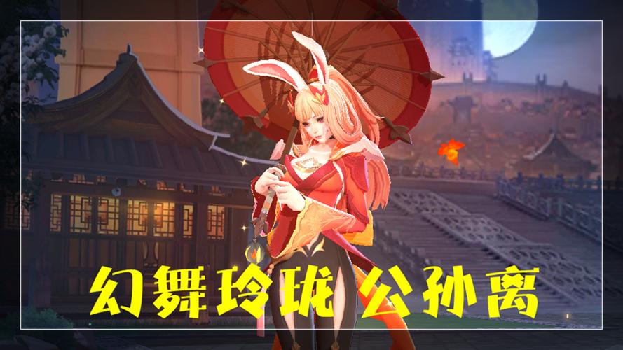 可以當桌面的虛擬人物,手機桌面虛擬人物  第1張