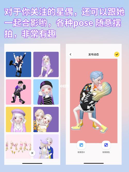 可以點(diǎn)單虛擬人物軟件,可以點(diǎn)單虛擬人物軟件  第3張