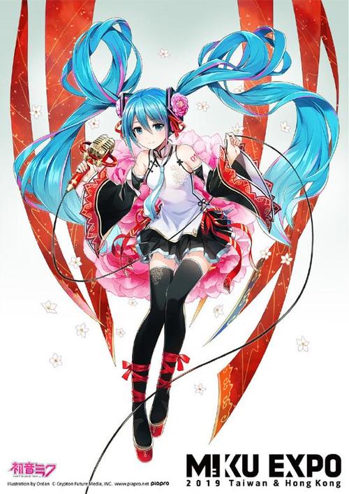 哪年春晚有虛擬人物出場,春晚虛擬人物在現(xiàn)場能看到嗎  第4張