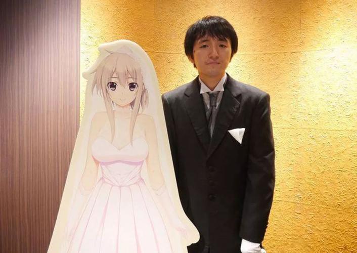 在日本能跟虛擬人物結(jié)婚嗎,日本可以和二次元角色結(jié)婚嗎  第2張