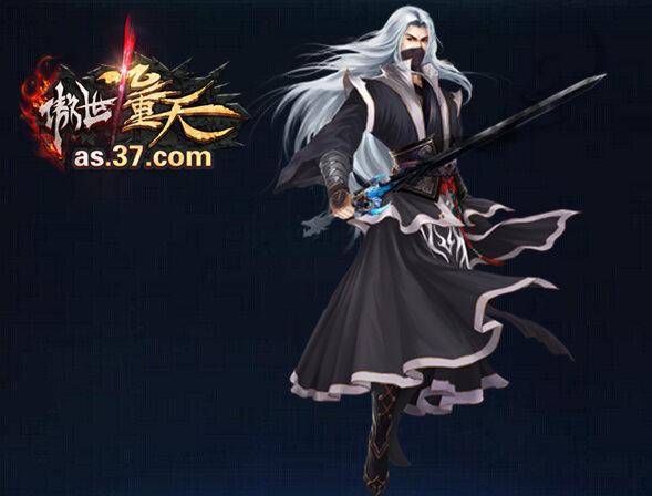 小說里出名的虛擬人物,小說里出名的虛擬人物  第4張