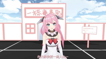 庫克虛擬人物,庫克虛擬人物頭像  第1張