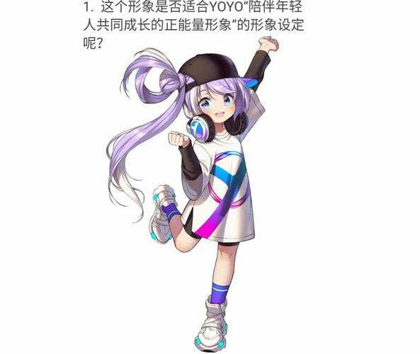 怎么下載小愛(ài)同學(xué)虛擬人物,小愛(ài)同學(xué)的虛擬形象怎么使用  第2張