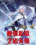 悲劇的小說虛擬人物,人物的悲劇性  第3張