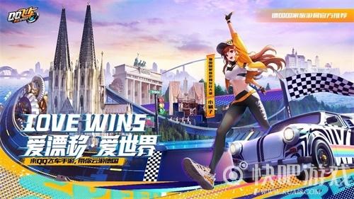 扣扣飛車虛擬人物,qq飛車官網(wǎng)  第2張