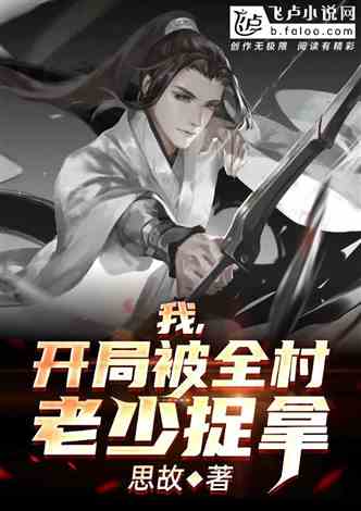 有關(guān)虛擬人類動(dòng)漫,虛擬游戲動(dòng)漫  第3張