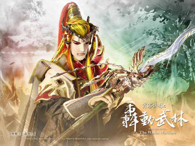 夢(mèng)周公是虛擬人物嗎,如何夢(mèng)一個(gè)自己喜歡的虛擬人物  第2張