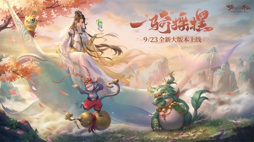 夢(mèng)里面有虛擬人物,夢(mèng)里面有虛擬人物  第1張