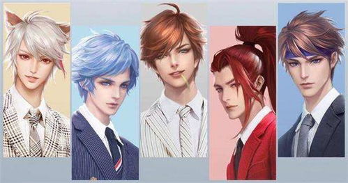 愛(ài)上游戲的虛擬人物,愛(ài)上虛擬人物了怎么辦  第1張