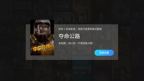 電影虛擬人物怎么放視頻,虛擬演員怎么做的  第2張