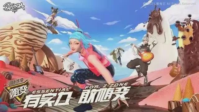 ?？怂固摂M人物財(cái)富,2021年虛擬人物財(cái)富排行榜  第1張