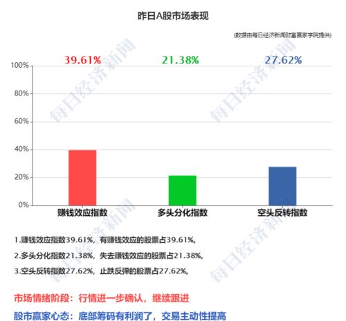 福布斯虛擬人物財富榜前五,國外虛擬人物財富榜  第2張