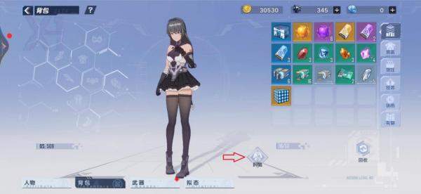 秒懂虛擬人物制作,虛擬人物是怎么做出來的  第2張