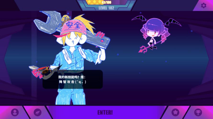 自制虛擬人物的音游軟件,可以擬音的軟件  第2張